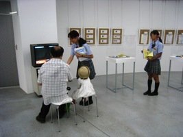 展示３.jpg