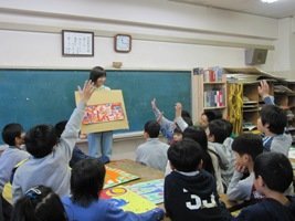 2011.1.28二上小学校授業参観ブログ.jpg