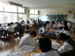 ブログ保谷中 (300x225).jpg