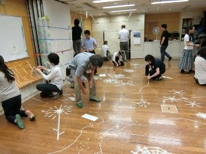 神奈川県立平塚盲学校