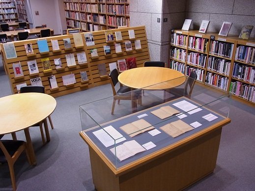 美術図書室所蔵「柳瀬文庫」特別展示 | スタッフブログ | 東京都現代